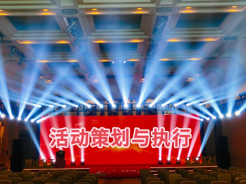 如何正确开具公关服务费的发票?这是一门艺术也是科学。